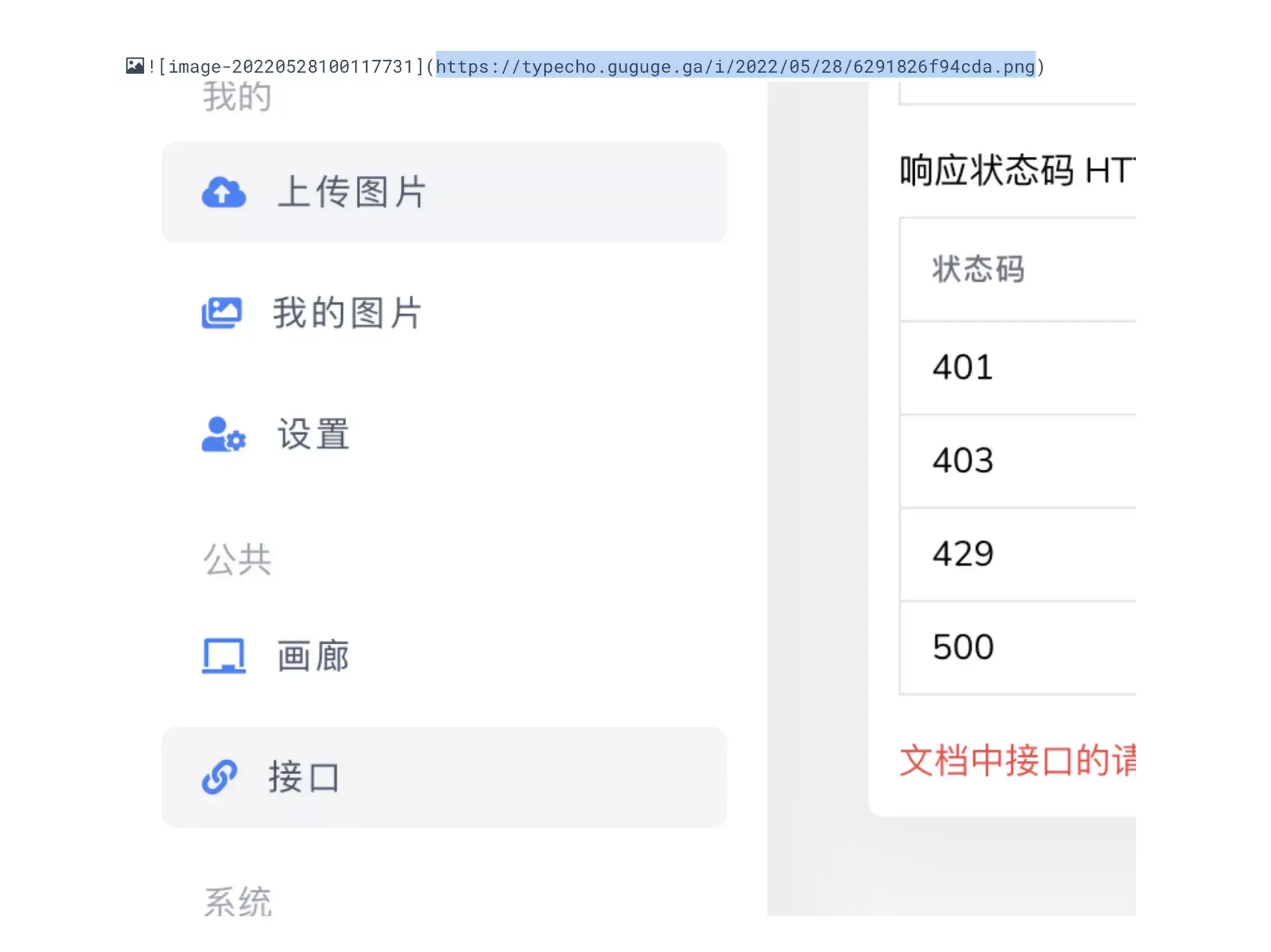 36e52ee94c7f519455bef4548a5c45f5.png