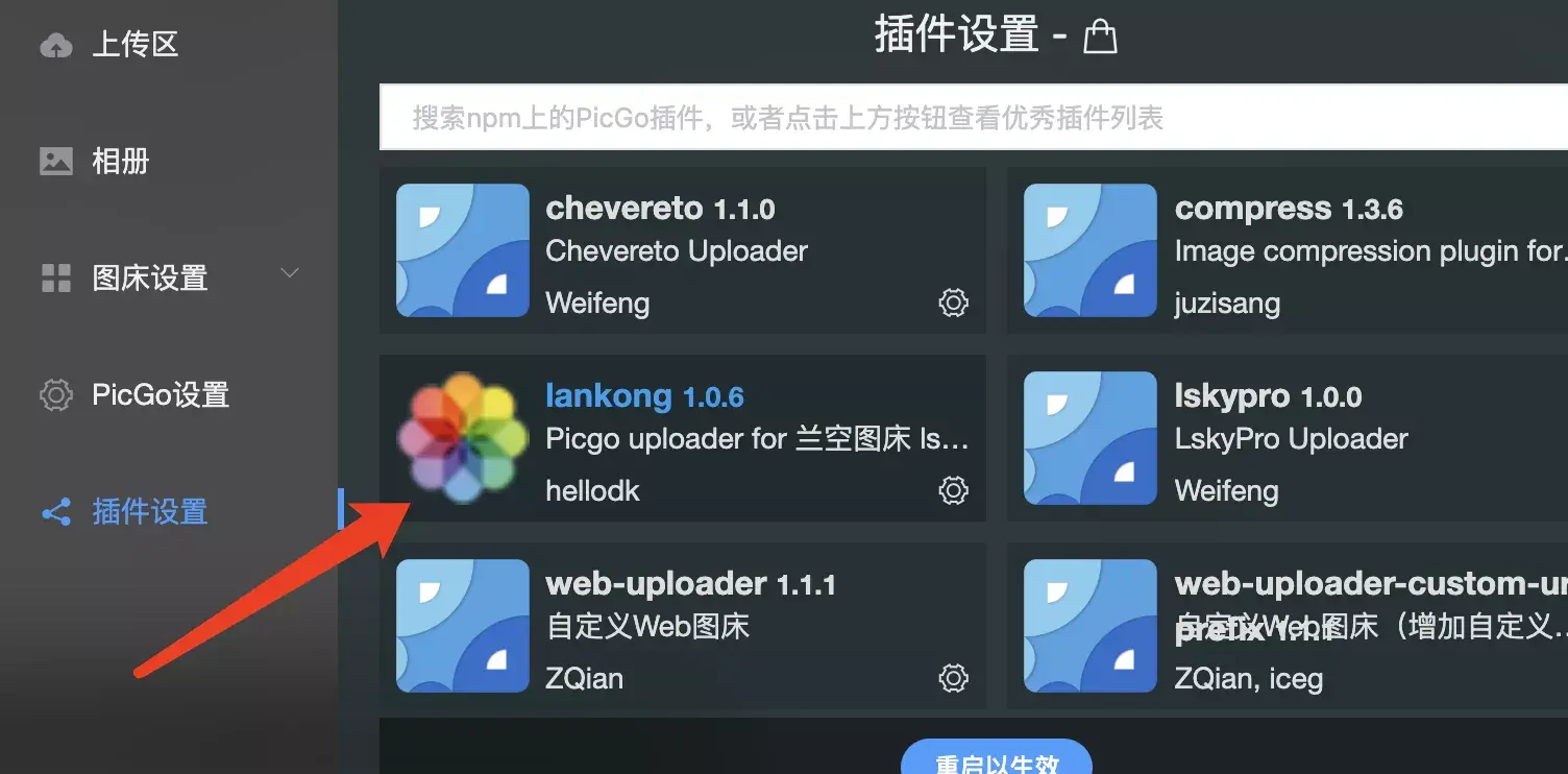 fd181f118c2a731f71d1789cf3835be5.png